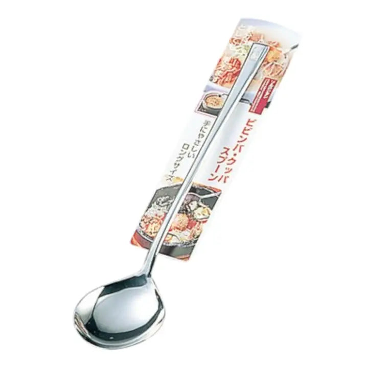 SS 8"L Bibimbap Spoon