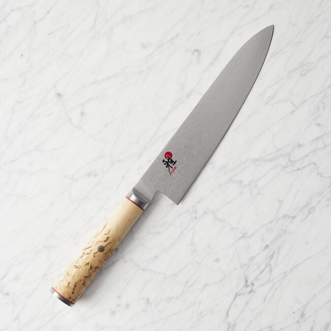 Gyutoh Birchwood, 8" Chef's Knife