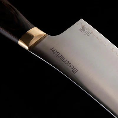 Kawashima 8" Chef's Knife