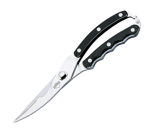 KuchenProfi Poultry Shears