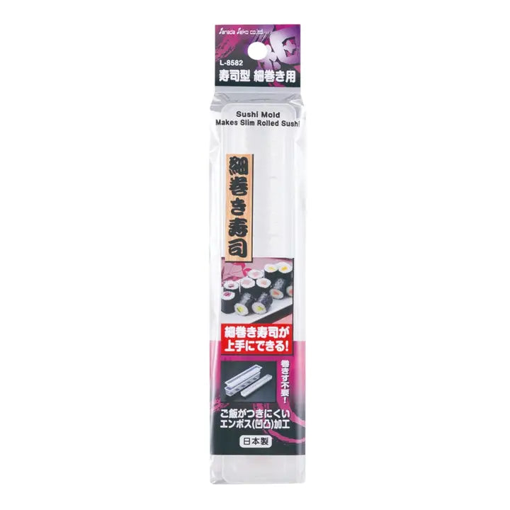9.8" Sushi Rice Mold